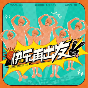 巨乳人妻教師泽井芽衣
