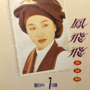 巨乳人妻教師泽井芽衣
