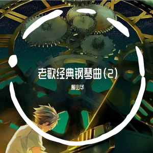 巨乳人妻教師泽井芽衣
