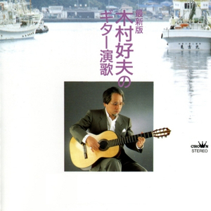 巨乳人妻教師泽井芽衣
